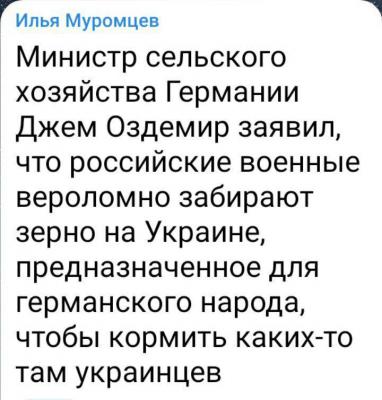 Прикрепленное изображение: photo_2022-05-08_23-17-09.jpg